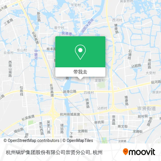杭州锅炉集团股份有限公司崇贤分公司地图