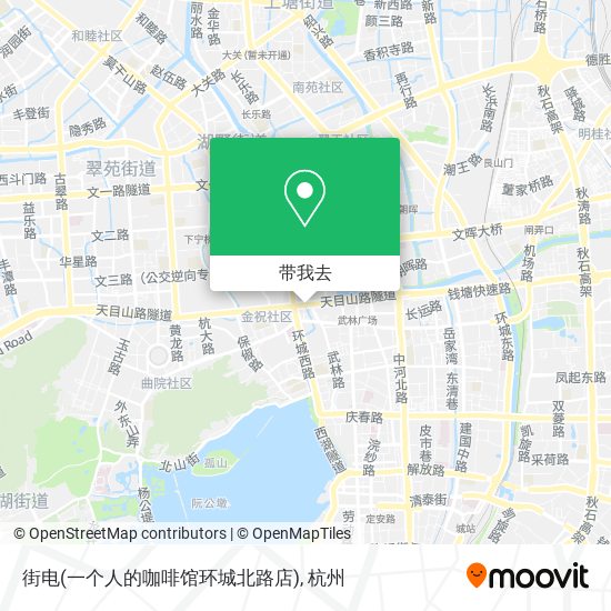 街电(一个人的咖啡馆环城北路店)地图
