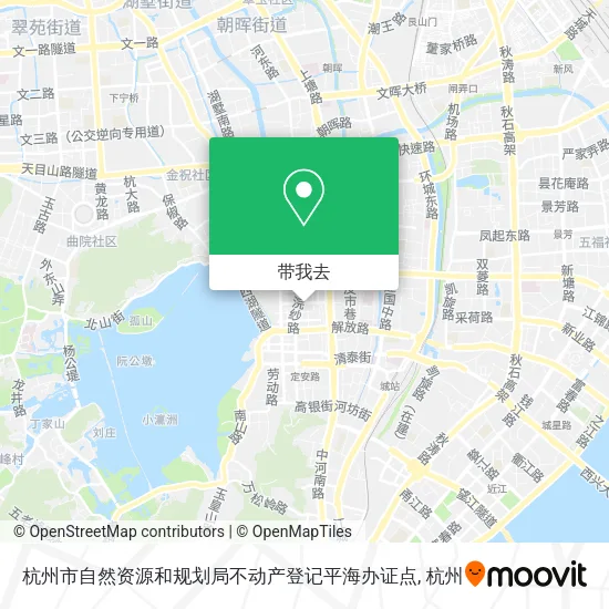 杭州市自然资源和规划局不动产登记平海办证点地图
