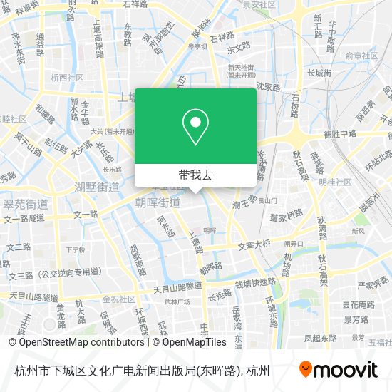 杭州市下城区文化广电新闻出版局(东晖路)地图