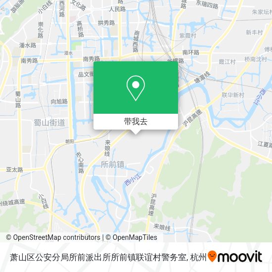 萧山区公安分局所前派出所所前镇联谊村警务室地图