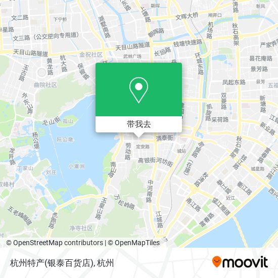 杭州特产(银泰百货店)地图