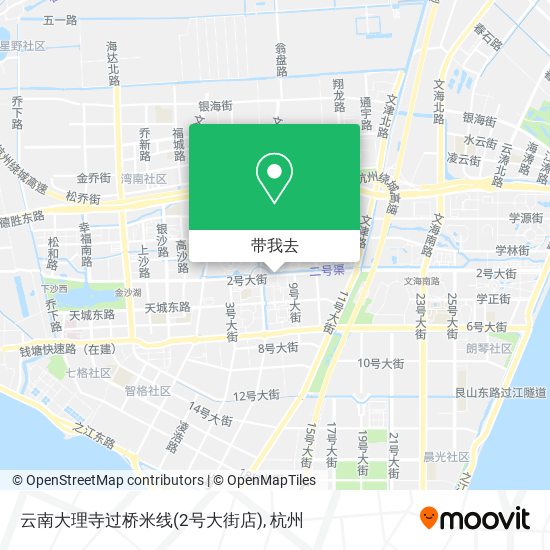 云南大理寺过桥米线(2号大街店)地图