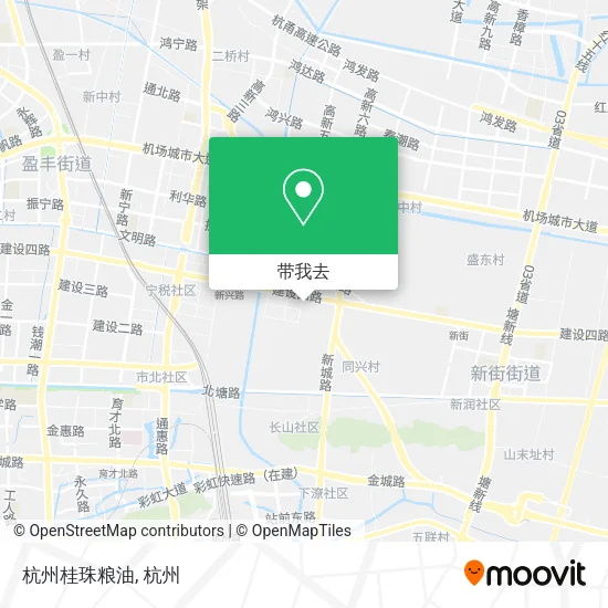 杭州桂珠粮油地图