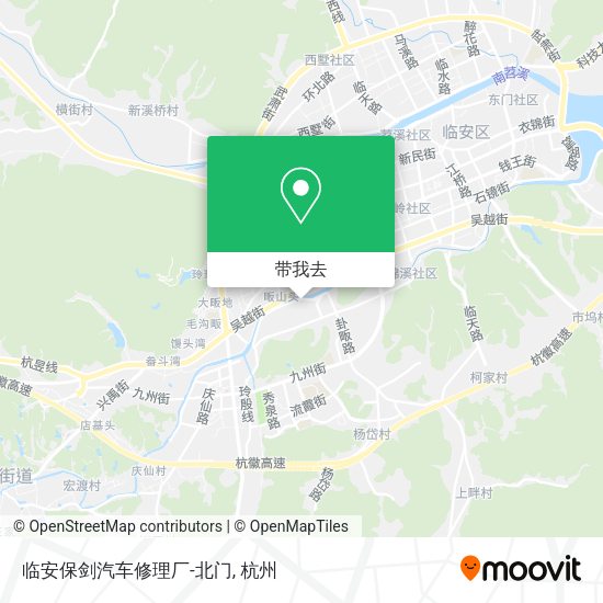 临安保剑汽车修理厂-北门地图