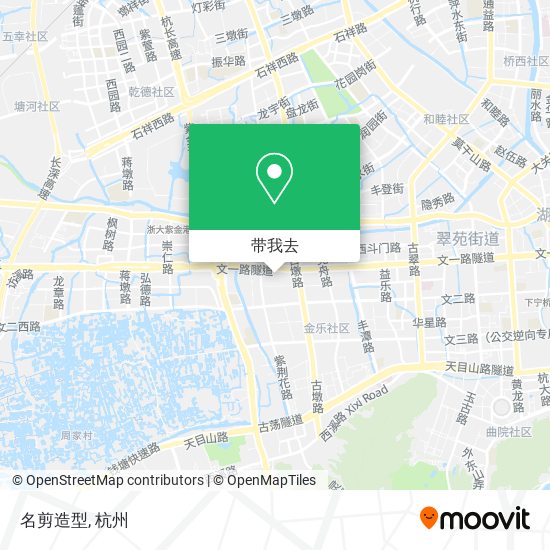 名剪造型地图