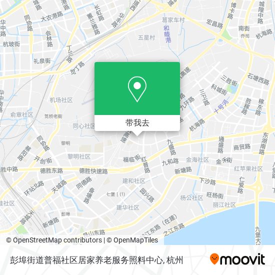 彭埠街道普福社区居家养老服务照料中心地图