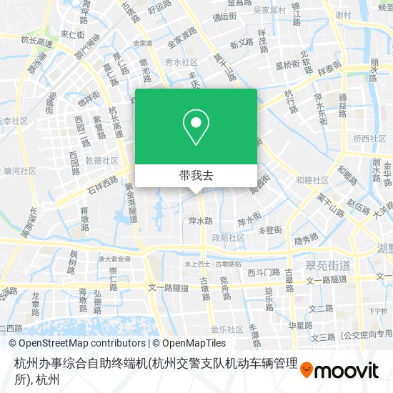 杭州办事综合自助终端机(杭州交警支队机动车辆管理所)地图