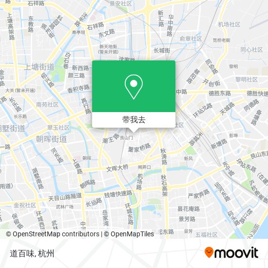道百味地图
