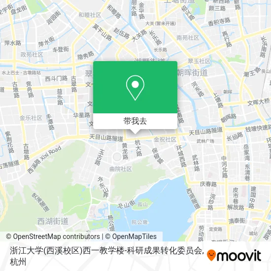 浙江大学(西溪校区)西一教学楼-科研成果转化委员会地图