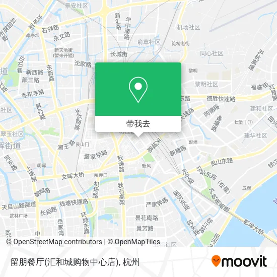 留朋餐厅(汇和城购物中心店)地图