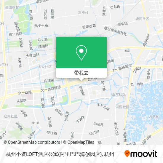 杭州小资LOFT酒店公寓(阿里巴巴海创园店)地图
