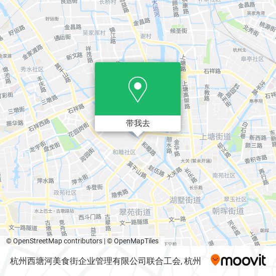 杭州西塘河美食街企业管理有限公司联合工会地图