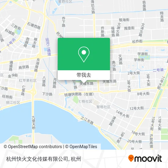 杭州快火文化传媒有限公司地图