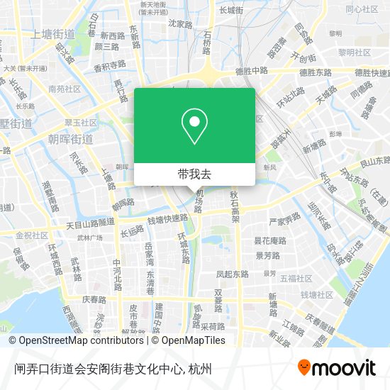 闸弄口街道会安阁街巷文化中心地图