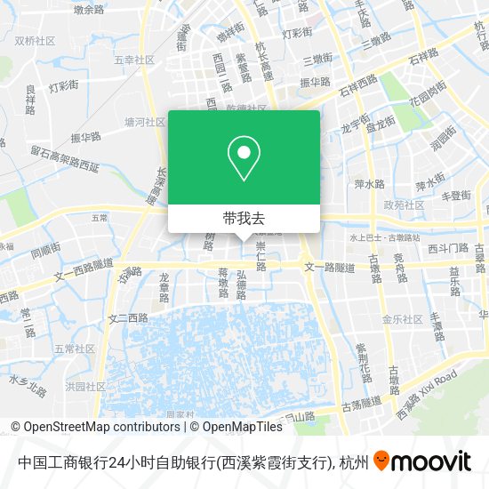 中国工商银行24小时自助银行(西溪紫霞街支行)地图