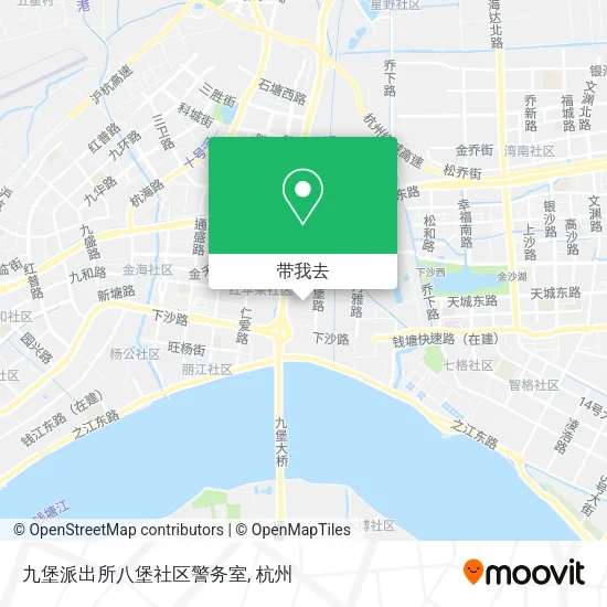 九堡派出所八堡社区警务室地图