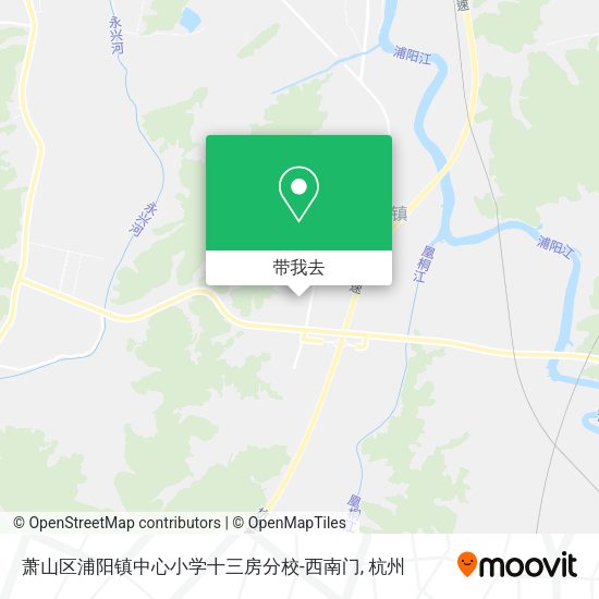 萧山区浦阳镇中心小学十三房分校-西南门地图