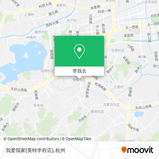 我爱我家(英特学府店)地图