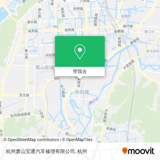 杭州萧山宝通汽车修理有限公司地图