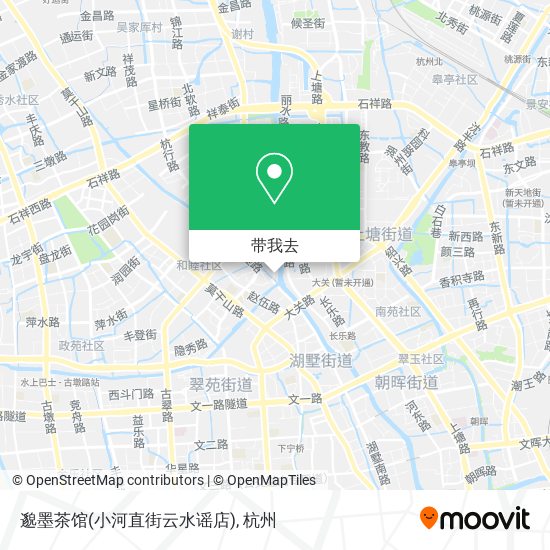 邈墨茶馆(小河直街云水谣店)地图