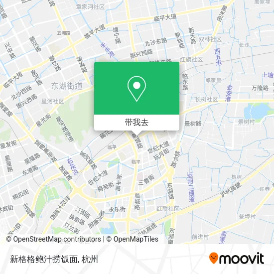 新格格鲍汁捞饭面地图