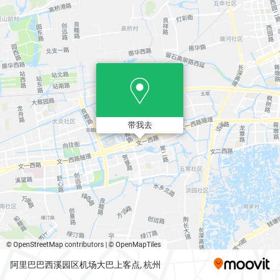 阿里巴巴西溪园区机场大巴上客点地图