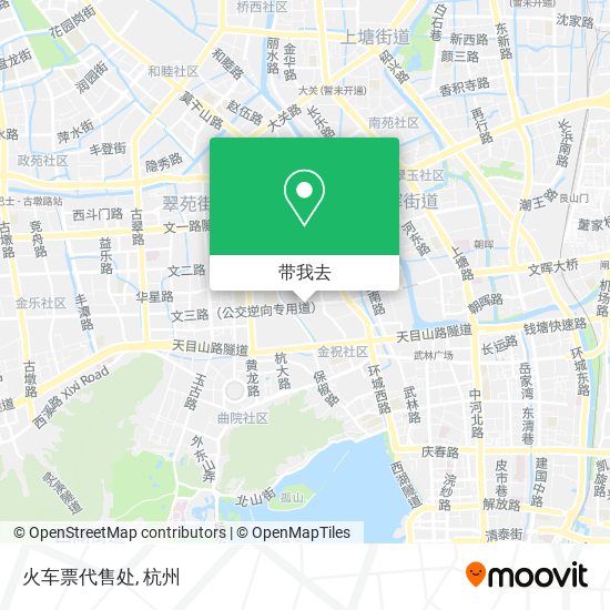 火车票代售处地图