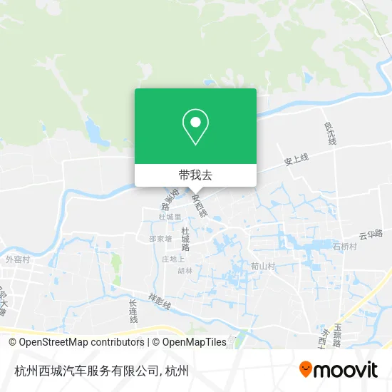 杭州西城汽车服务有限公司地图