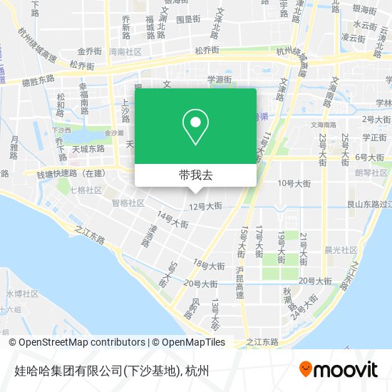 娃哈哈集团有限公司(下沙基地)地图