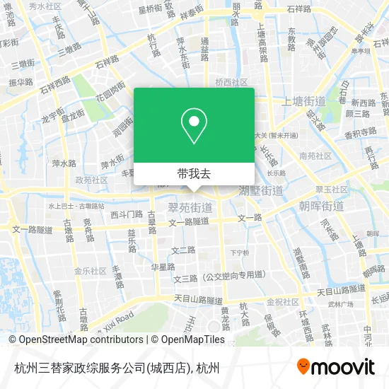 杭州三替家政综服务公司(城西店)地图
