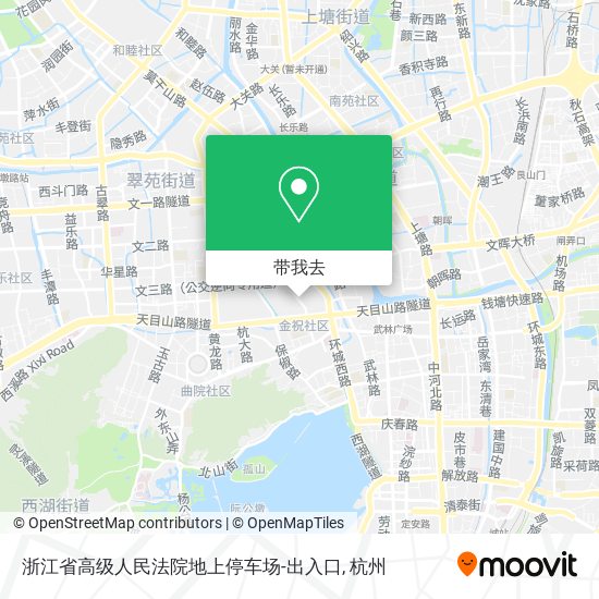 浙江省高级人民法院地上停车场-出入口地图
