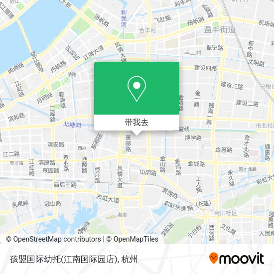 孩盟国际幼托(江南国际园店)地图