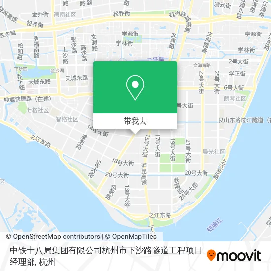 中铁十八局集团有限公司杭州市下沙路隧道工程项目经理部地图