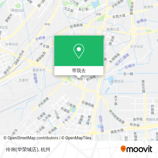 伶俐(华荣城店)地图