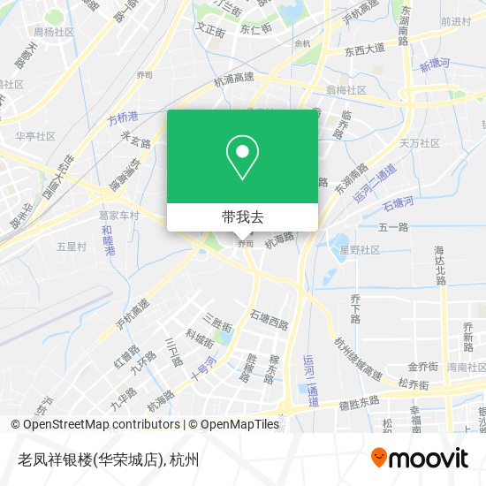 老凤祥银楼(华荣城店)地图