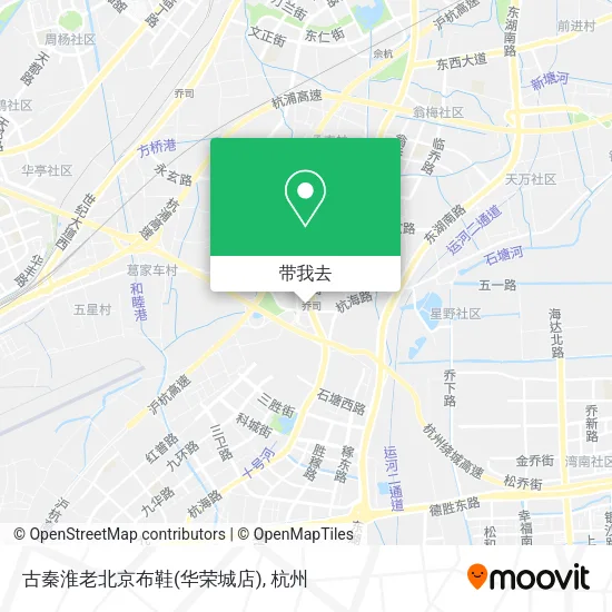 古秦淮老北京布鞋(华荣城店)地图