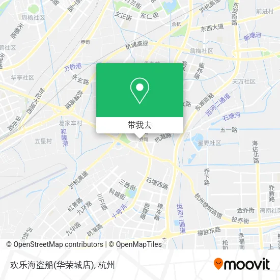 欢乐海盗船(华荣城店)地图