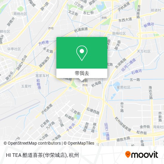 HI TEA 酷道喜茶(华荣城店)地图