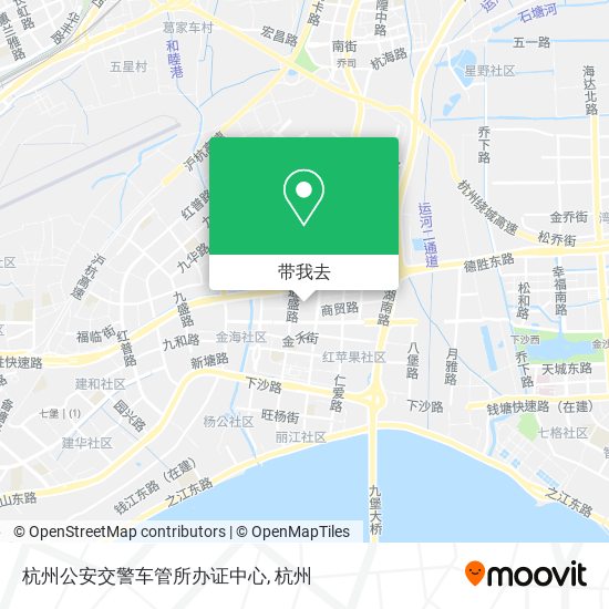 杭州公安交警车管所办证中心地图