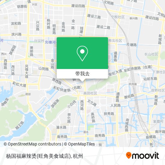 杨国福麻辣烫(旺角美食城店)地图
