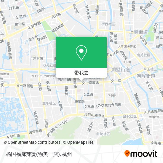 杨国福麻辣烫(物美一店)地图