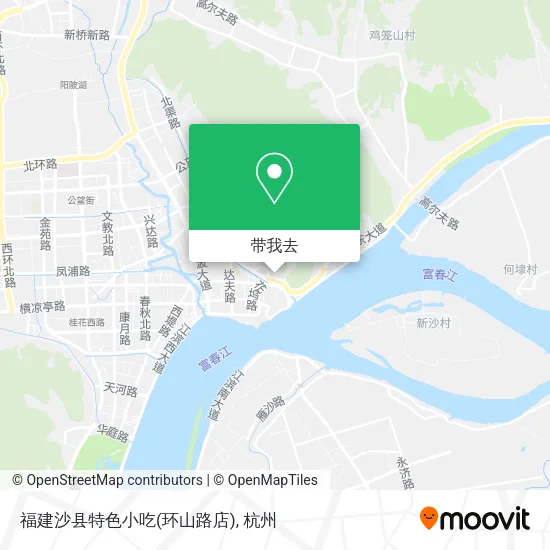 福建沙县特色小吃(环山路店)地图