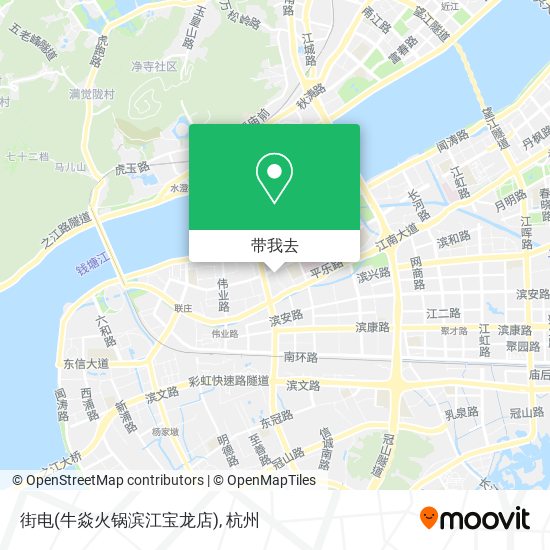 街电(牛焱火锅滨江宝龙店)地图