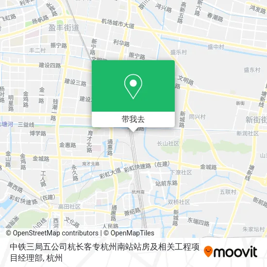 中铁三局五公司杭长客专杭州南站站房及相关工程项目经理部地图