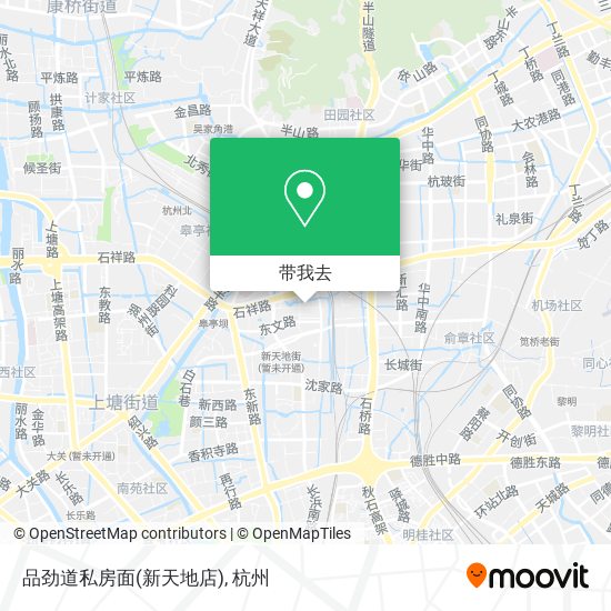 品劲道私房面(新天地店)地图