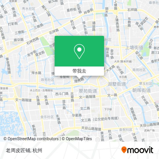 老周皮匠铺地图