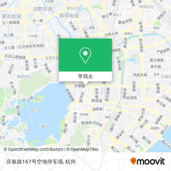 庆春路167号空地停车场地图