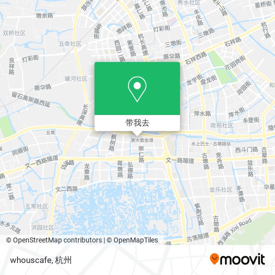 whouscafe地图