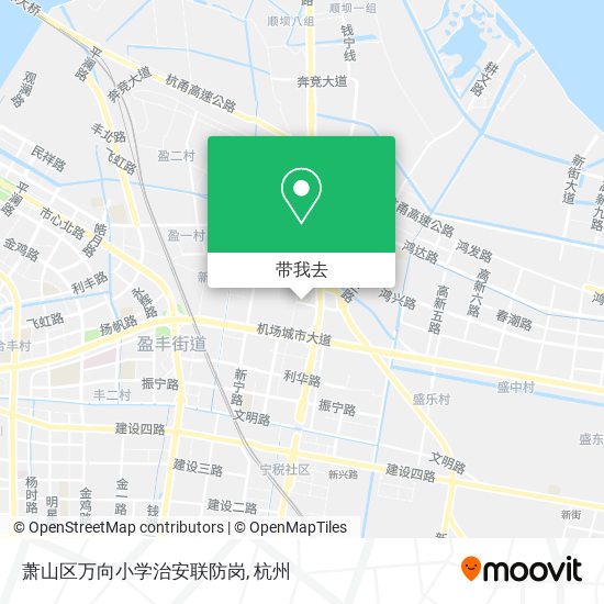 萧山区万向小学治安联防岗地图